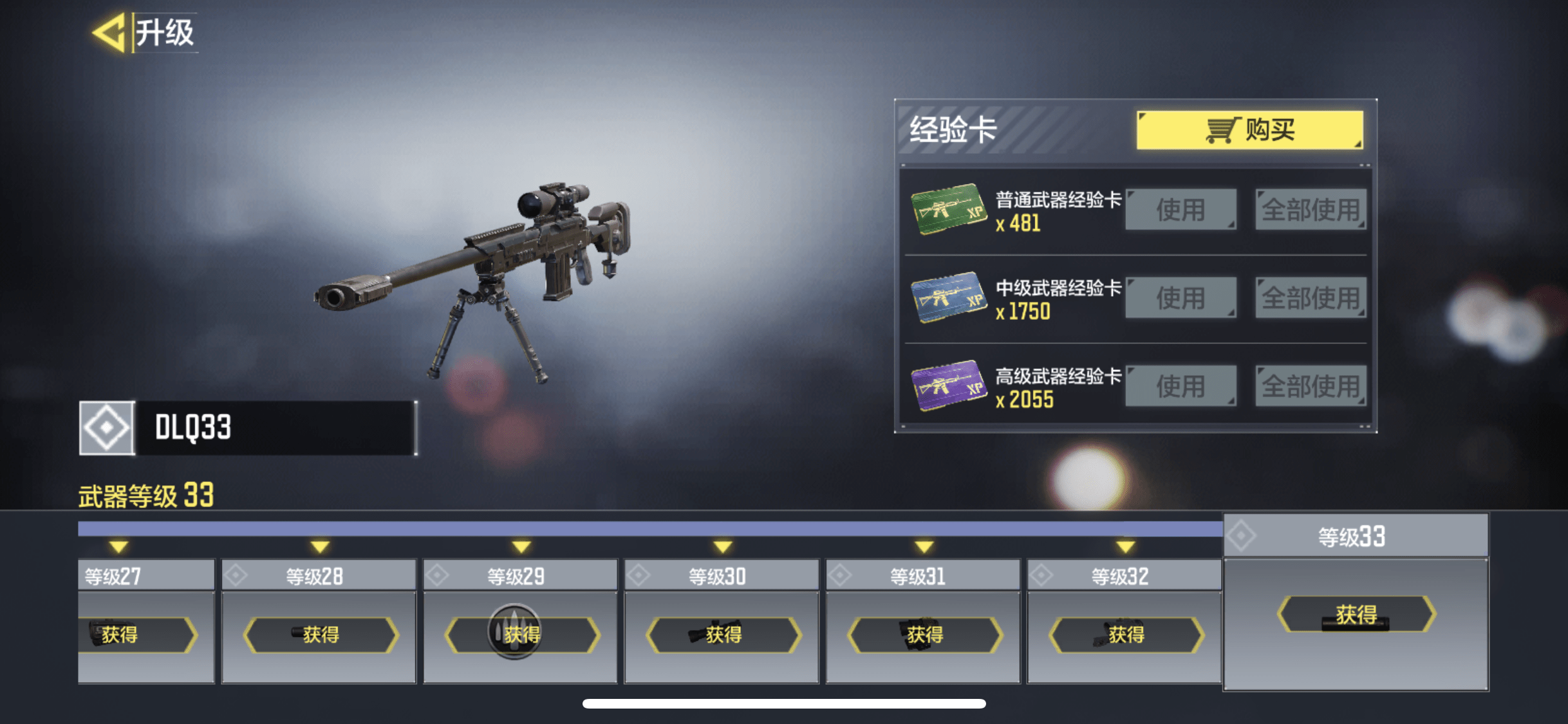 开元体育-法兰克福发布备战花絮，今夜官宣签约，欧超杯任务艰巨，临场指挥获称赞的简单介绍