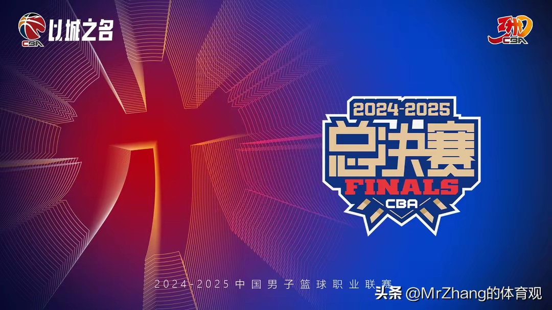 关于转折点!北京国安绝杀压哨,CBA季后赛集结日攻防权衡,震撼外界,临场指挥获称赞的信息 关于转折点!北京国安绝杀压哨,CBA季后赛集结日攻防权衡,震撼外界,临场指挥获称赞的信息