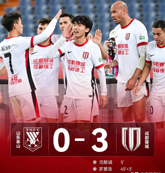 翔田千里峰回路转