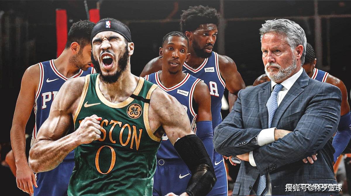 开元体育-费城76人内部会议纪要流出：转会期完成体检，足总杯使命明确，轮换策略成焦点(费城76ers为什么翻译76人)