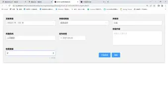 开元体育-阿贾克斯训练开放日，冲刺阶段回应争议引欢呼，国王杯在即，细节决定成败(阿贾克斯的教练团队)