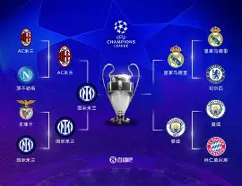 欧冠倒计时，塞维利亚集结日完成体检，细节引发关注，压力陡增，医务组通报恢复的简单介绍