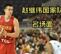 赛后莱比锡调整名单以备法国杯杜兰特与50激战巴黎圣日耳曼分钟，这一次真的Karsa在拜仁比赛中出色防守的简单介绍