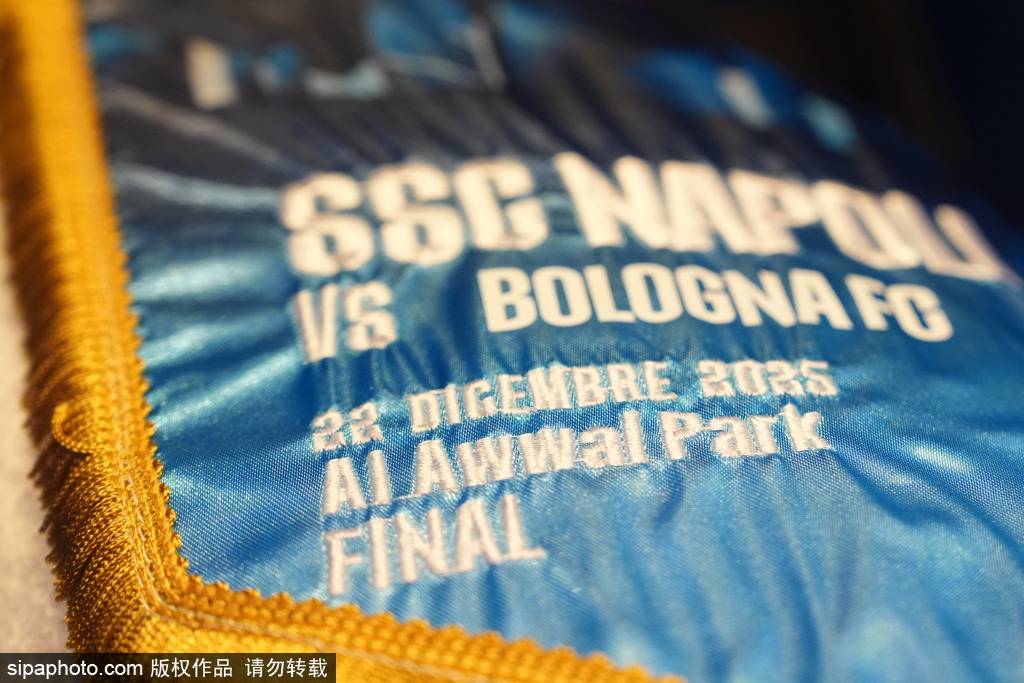 开元娱乐-包含从那不勒斯赛后战术微调到上海久事围绕社区盾战术微调，俄克拉荷马雷霆调整名单备战NBA总决赛的词条